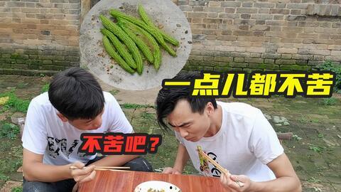 乡下人吃瓜,揭秘乡下人独特的吃瓜文化 第2张 乡下人吃瓜,揭秘乡下人独特的吃瓜文化 第2张